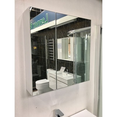 Mirror Cabinet Maize - 600 White